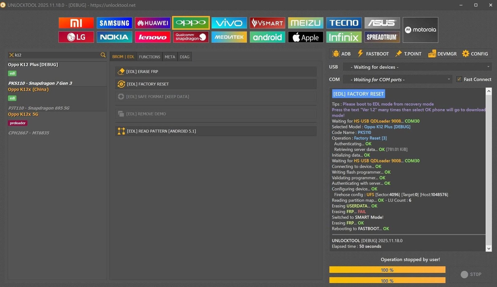 UNLOCK TOOL [ 6horas ][ Fonte 1 ]🔥